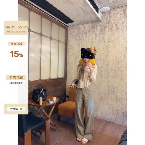 skibyTannin高腰亚麻西装裤