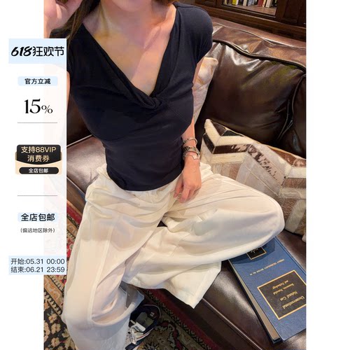 skibyTannin扭结收腰短款针织t