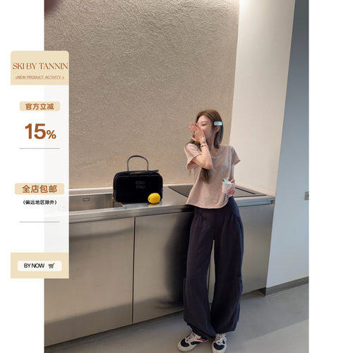 skibyTannin口袋工装裤