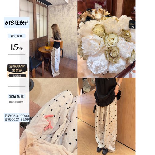 skibyTannin松紧腰阔腿亚麻裤