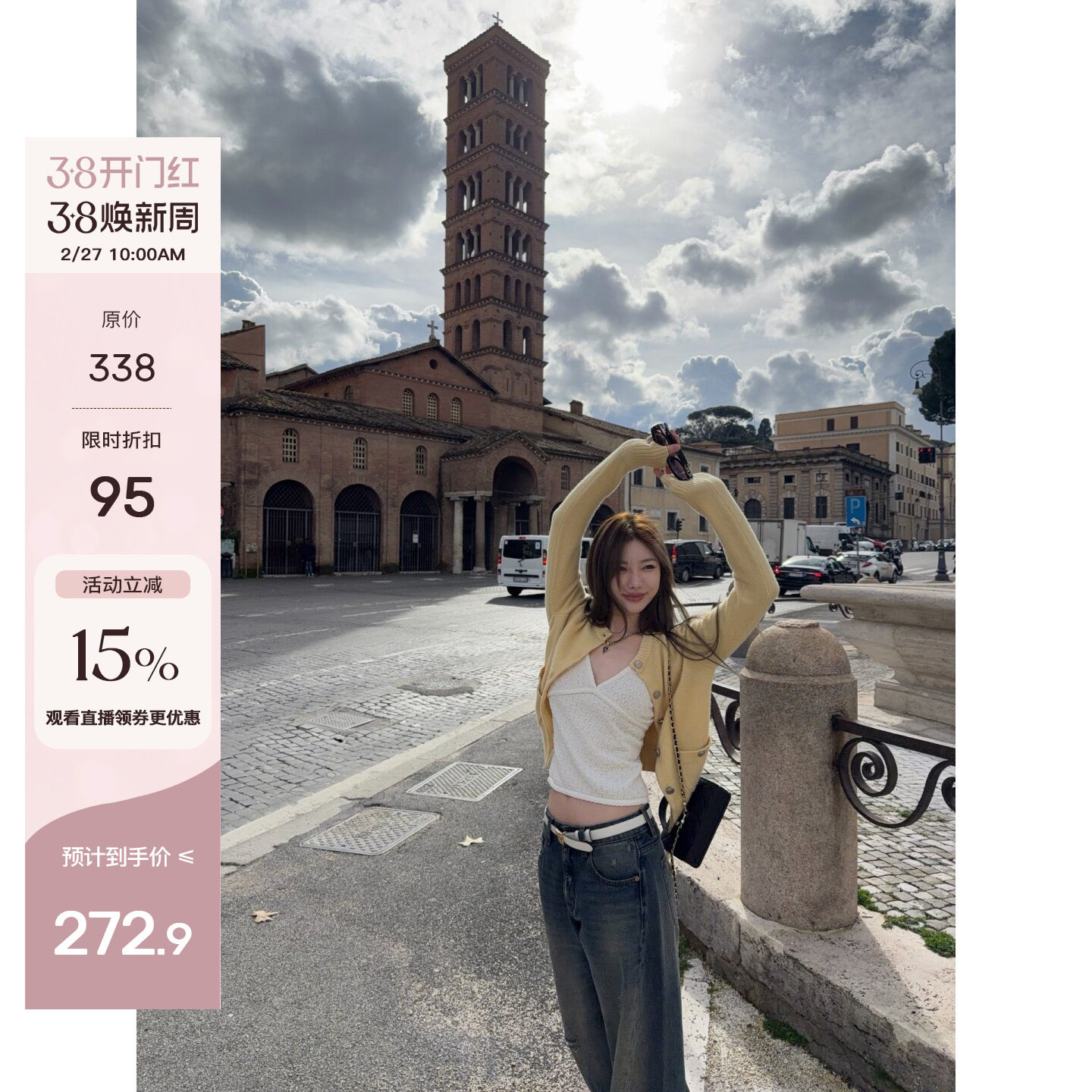 ski by Tannin赤兔02/27 100羊毛金属四合扣12针坑条口袋毛衣开衫