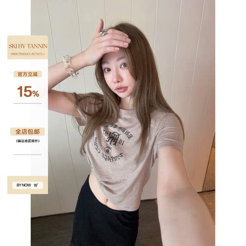 skibyTannin美式复古印花短袖t