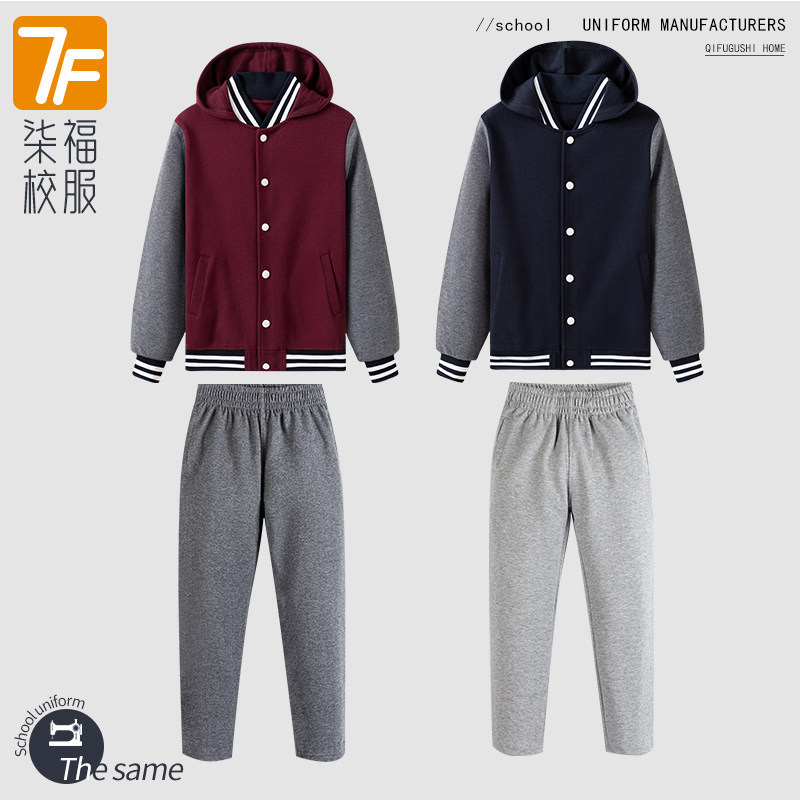 小学生春秋棒球服女童运动套装