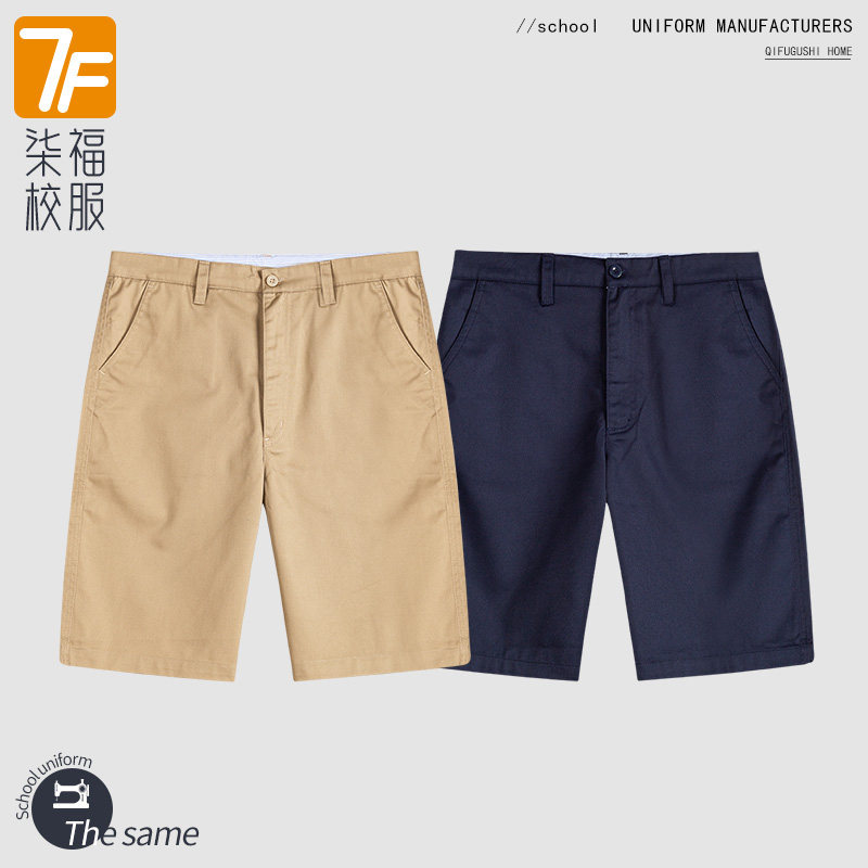 儿童短裤男童卡其色中裤女童藏青色夏季休闲五分裤校服裤子10K104