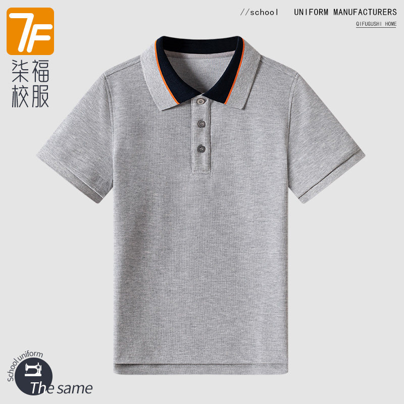 儿童短袖polo衫夏季透气英伦风灰色t恤 男女童运动半袖校服小学生