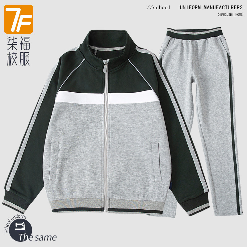 运动服中小学生英伦风男女童春秋