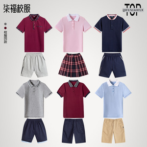 儿童夏季透气吸汗t恤男女童半袖运动英伦风短袖 中小学生校服夏装