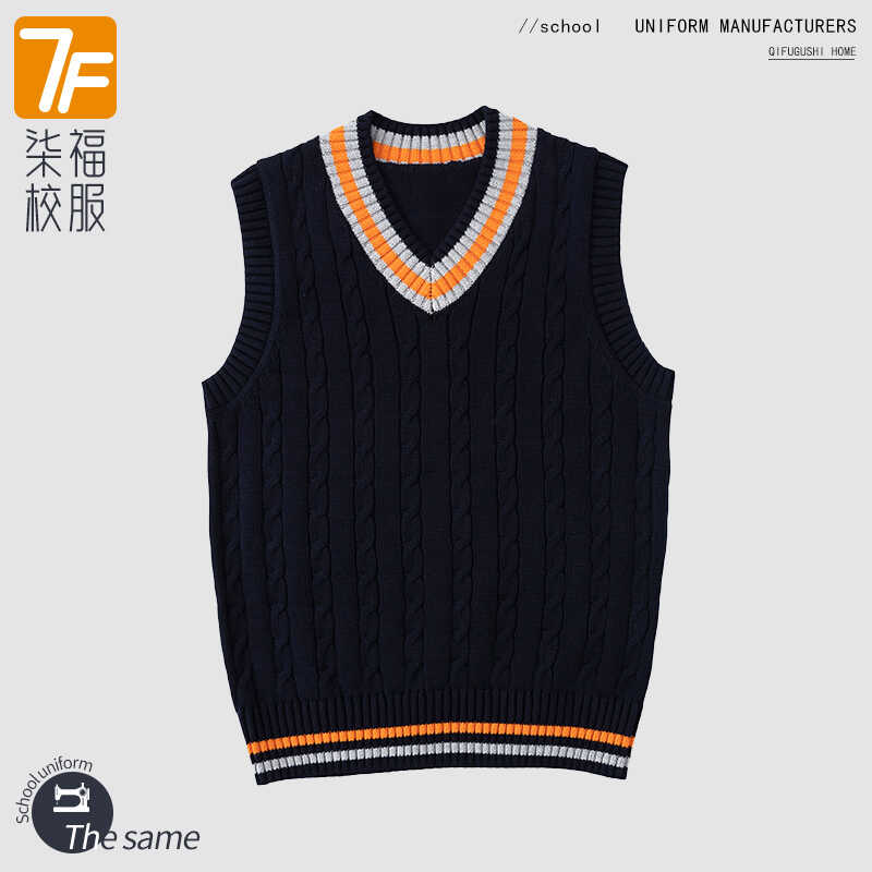 秋冬款英伦风风保暖校服