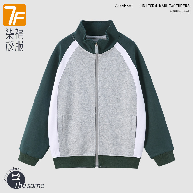 柒福故事中小学生春秋款拼色墨绿拼白棒球服男女童运动服校服套装
