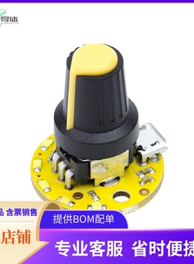 PIM035【FLOTILLA DIAL W/ LEDS】开发板 套件 编程器