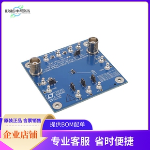 DC566A-A【LTC6910-1CTS8 - DIGITALLY CONTRO】开发板 套件 编