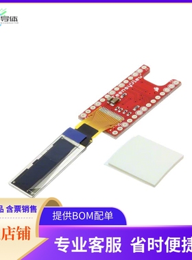 LCD-14048【SPARKFUN TEENSYVIEW】开发板 套件 编程器