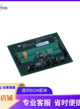 TPS62148EVM-034【EVAL MODULE FOR TPS62148】开发板 套件 编程