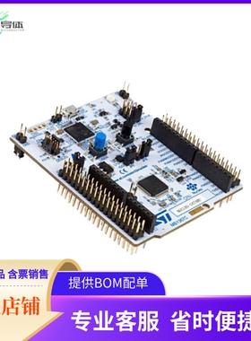 NUCLEO-G474RE【STM32 NUCLEO-64 DEVELOPMENT BOAR】开发板 套
