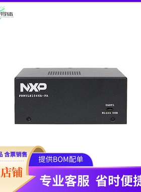 FRWY-LS1046A-AC【LS1046A EVAL BRD WITH CHASSIS】开发板 套件