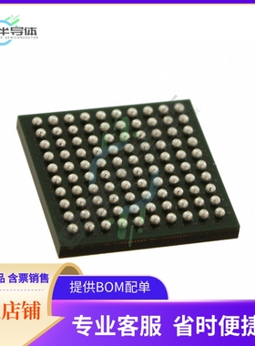 PI2EQX5904NJEX【IC REDRIVER PCIE 4CH 100LBGA】