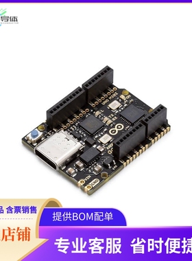 ABX00062【ARDUINO UNO MINI LE】开发板 套件 编程器