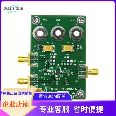 THS4271EVM【EVAL MOD FOR THS4271】开发板 套件 编程器