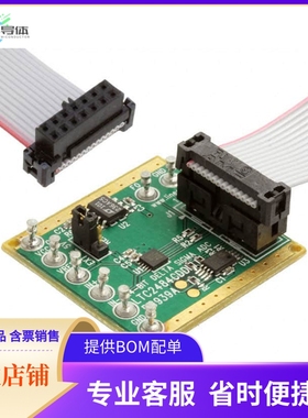 DC939A【BOARD DELTA SIGMA ADC LTC2484】开发板 套件 编程器