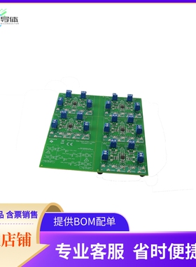 INA4290EVM【INA4290 120-V, COMMON-MODE, QUAD】开发板 套件