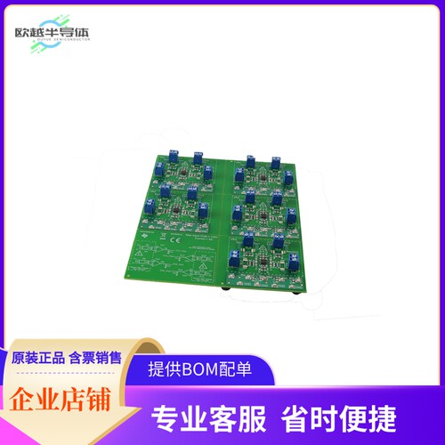 INA4290EVM【INA4290 120-V, COMMON-MODE, QUAD】开发板 套件