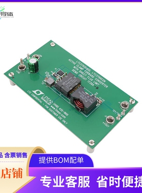 DC1739A-B【EVAL BOARD FOR LTC3765 LTC3766】开发板 套件 编程
