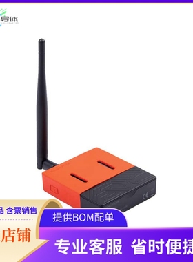 LPSTK-CC1352R【CC1352R LAUNCHPAD SENSORTAG KIT】开发板 套件