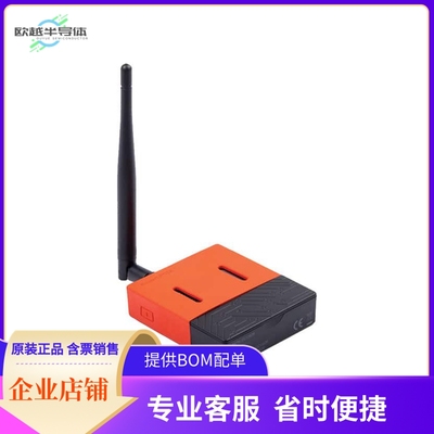 LPSTK-CC1352R【CC1352R LAUNCHPAD SENSORTAG KIT】开发板 套件