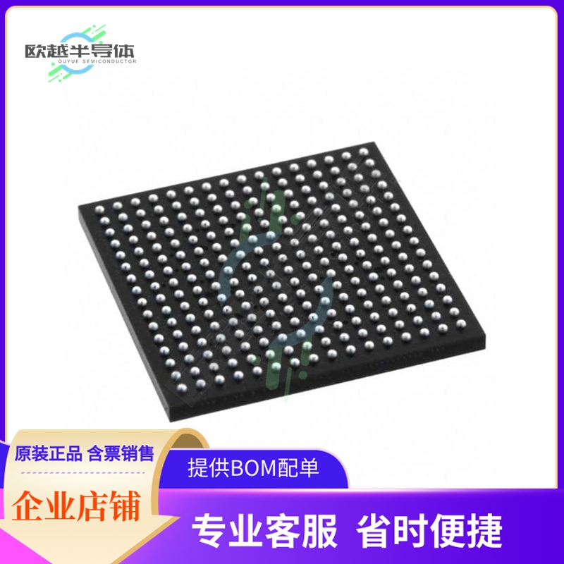 LFXP2-5E-5FTN256C【IC FPGA 172 I/O 256FTBGA】