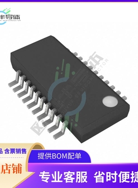 原装电源管理芯片 MAX1960EEP+T 提供电子元器件BOM配单