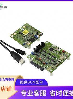 DC9001B【BOARD DEV SMARTMESH IP MANAGER】开发板 套件 编程器