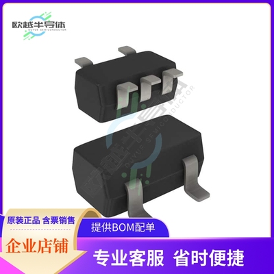 74AUP1G07GW-Q100H【IC BUFFER NON-INVERT 3.6V 5TSSOP】