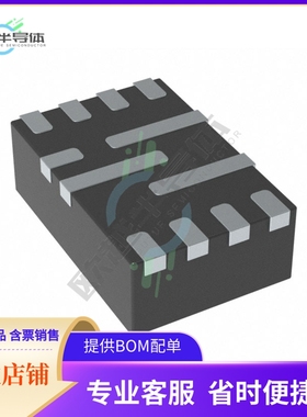 原装电源管理芯片 NB679AGD-Z 提供电子元器件BOM配单