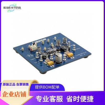 ISL85033-12VEVAL3Z【BOARD EVAL FOR ISL85033】开发板 套件 编