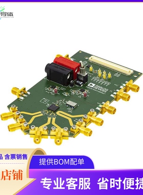 EV-ADF4372SD2Z【EVALUATION BOARD】开发板 套件 编程器