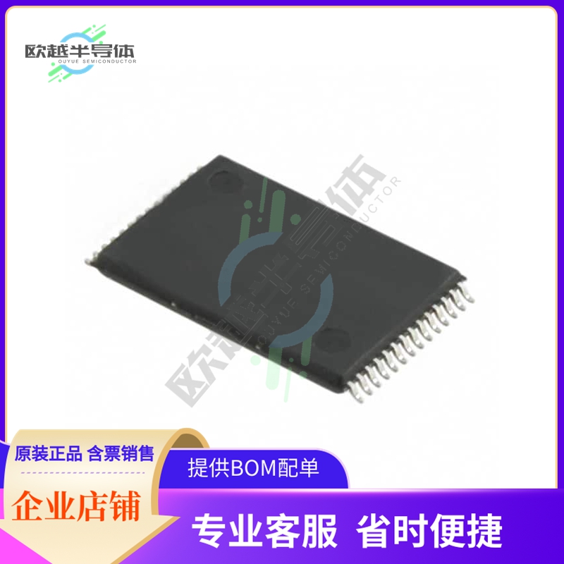 存储芯片MB85R256FPFCN-G-BNDE1原装正品提供电子元器件配单服务