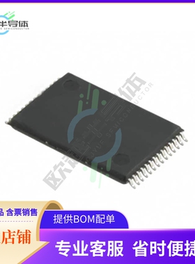 存储芯片MB85R256FPFCN-G-BNDE1原装正品提供电子元器件配单服务