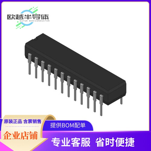 CY7C197N-45PXC存储芯片《IC SRAM 256KBIT PARALLEL 24DIP》