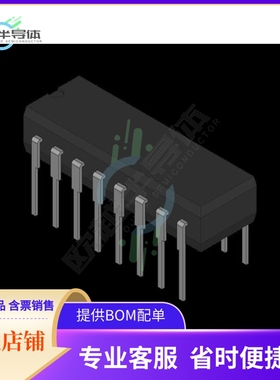 5962-8672601EA【DUAL MARKED (93S48/BEA)】