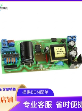 EVAL3AR4780VJZTOBO1【12W SMPS EVALUATION BOARD USING】开发
