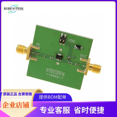 110961-HMC453ST89【BOARD EVAL HMC453ST89E 470MHZ】开发板 套