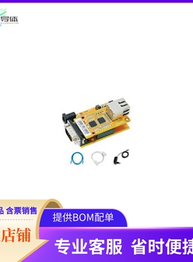 WIZ550S2E-232-EVB【EVALUATION MODULE】开发板 套件 编程器