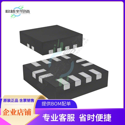 FXLA104UM12X【IC TRNSLTR BIDIRECTIONAL 12MLP】