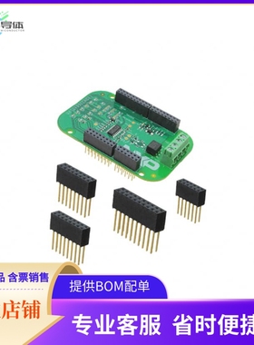 FRDM33664BEVB【FREEDOM EXPANSION BOARD- MC3366】开发板 套件