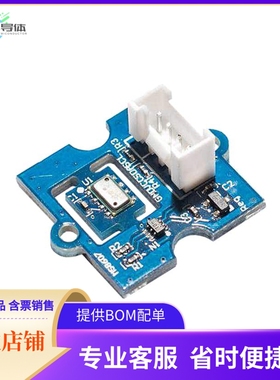 DPP901G000【GROVE MS8607 DEV BOARD】开发板 套件 编程器
