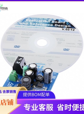 STEVAL-ISA114V1【BOARD EVAL FOR VIPER06】开发板 套件 编程器