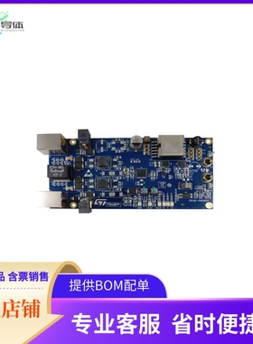 STEVAL-POE002V1【POWER OVER ETHERNET - PD CONVERT】开发板