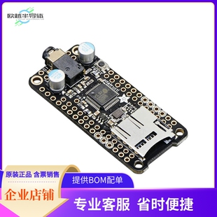 3357【MUSIC MAKER FEATHERWING】开发板 套件 编程器