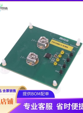 EVCS1803-S-10-00A【LINEAR HALL-EFFECT CURRENT SENSO】开发板