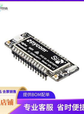 3534【PYCOM SIPY 1.0 ESP32 WIFI】开发板 套件 编程器
